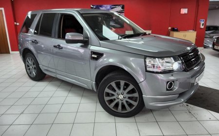 LAND ROVER